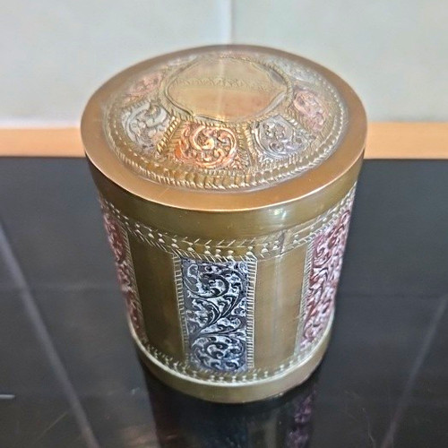 Antique vintage brass copper - vintage,