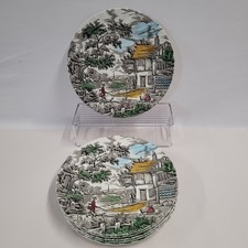 Set of 6 Myott The Hunter