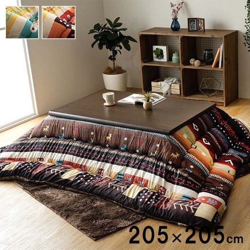 Kotatsu set 80cm - 80cm, table