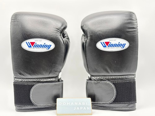 Winning 300b 10oz boxing - winning, ms-300b