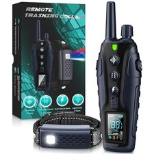 1000M Smart Dog Training