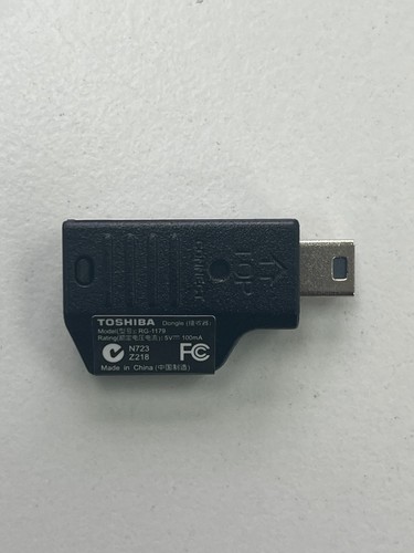 Toshiba 1179 wireless - toshiba, rg-1179