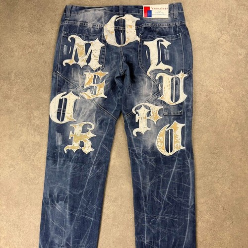 Kosmo lupo denim jeans - kosmo,