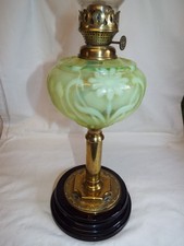 Antique vaseline uranium