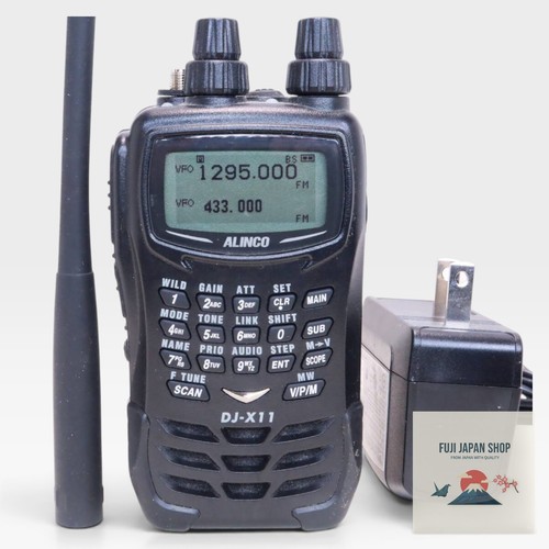 Alinco x11 wideband - alinco, dj-x11