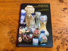 Moorcroft collectors club