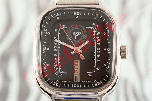 Ussr slava rectangle - ussr,