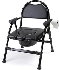 4-in-1 Folding Bedside Commode