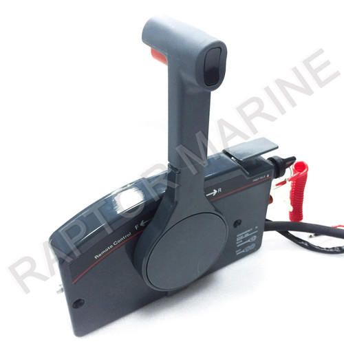 Side mount remote control box