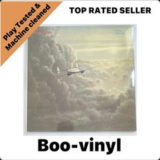 Mike Oldfield  ~ Tubular Bells vinyl record LP EX / EX