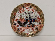 Antique Copeland's China April