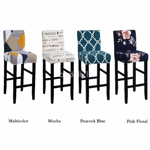 2pcs bar stool dining room - 2pcs,