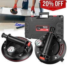 2X 8" Vacuum Suction Cups