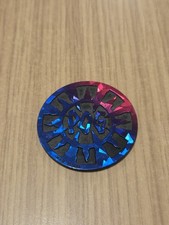 WADDINGTONS- VINTAGE - POG