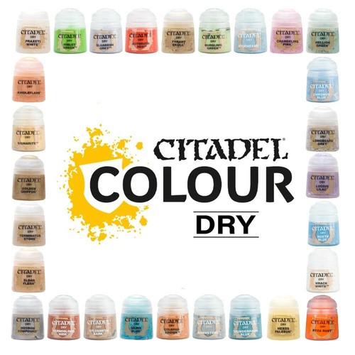 Games workshop citadel dry - workshop,