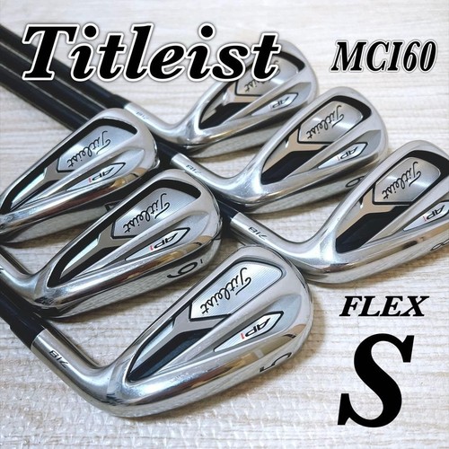 Titleist ap1 718 iron - titleist,