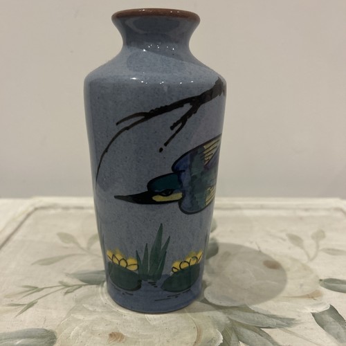 Vintage kingfisher vase - ,