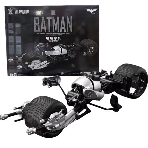 Modoking batman dark - modoking,