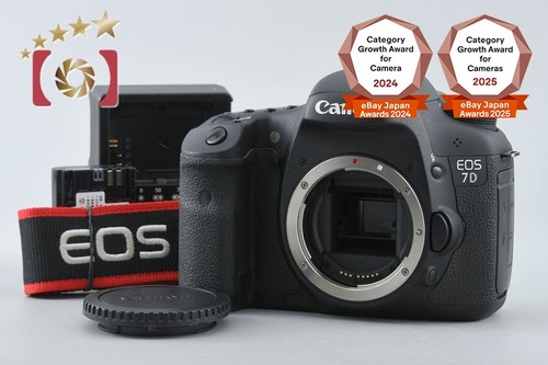 Canon eos mp digital - canon, 18.0
