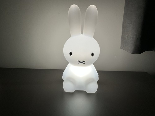 Bnwt large miffy kawali - large,