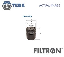 OP566/2 ENGINE OIL FILTER