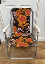 Vintage 1970s Retro Brown