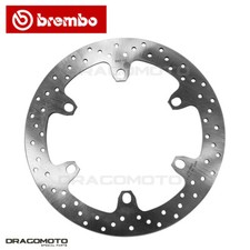 Ducati Multistrada 1100 2007-2009 front brake disc BREMBO GOLD