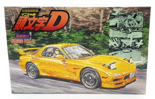 Fujimi scale unbuilt kit - unbuilt,