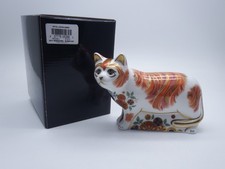 ROYAL CROWN DERBY SUGAR GUILD