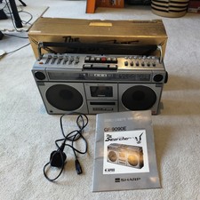 Vintage Retro Sharp GF-9090E