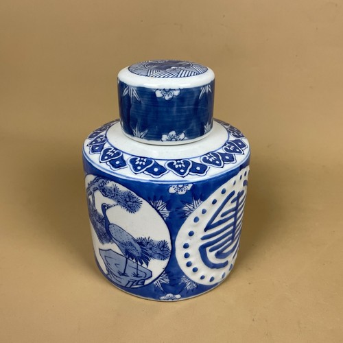 Oriental blue white - oriental,
