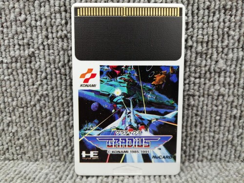 Konami pce soft gladius - pce,