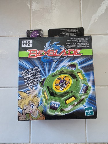 Sealed beyblade metal - sealed, draciel