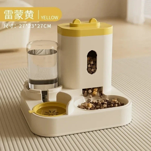Automatic pet feeder - feeder, dog