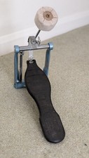 Premier Drums Vintage 250 Bass