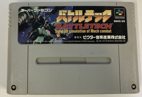 Nintendo super famicom sfc - super,
