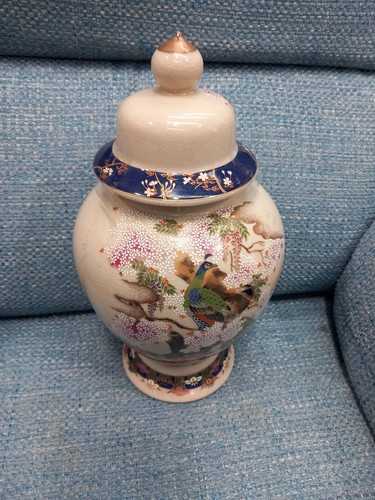 Japanese satsuma ginger jar - japanese,