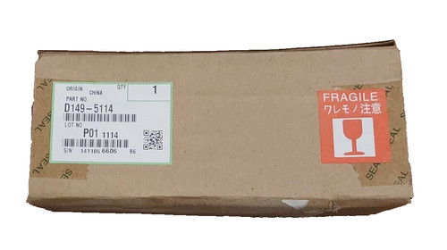 Ricoh d149 5114 - d1495114,
