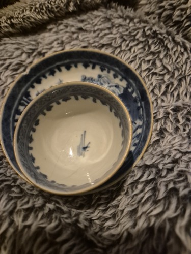 Chinese miniature teabowl and - teabowl,