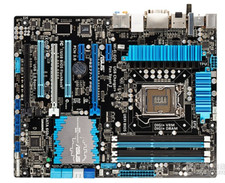 FOR  ASUS P8Z77 V PRO