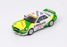 1/64 NISSAN SKYLINE GT-R R32