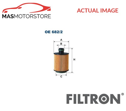 Engine oil filter - oil,