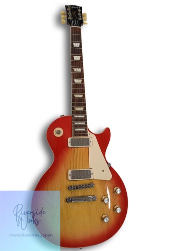 Gibson les paul - gibson, deluxe