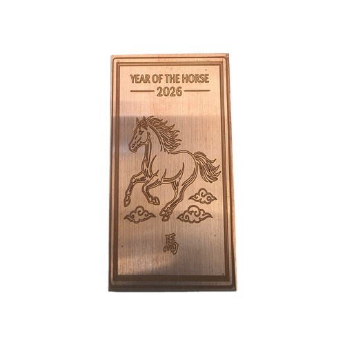 Copper bullion bar - 1kg, 0.999