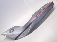 Fairing cover left rear shell