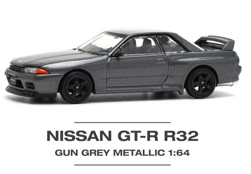 Nissan skyline - ,