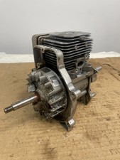 Ryobi RBC30SET Petrol strimmer Bare Engine