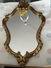 VINTAGE FRENCH BAROQUE ROCOCO WALL MIRROR ORNATE GOLD GILT METAL FRAME