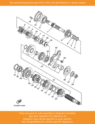 Yamaha axle main - yamaha,