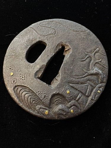 Tsuba sword guard - sword, katana